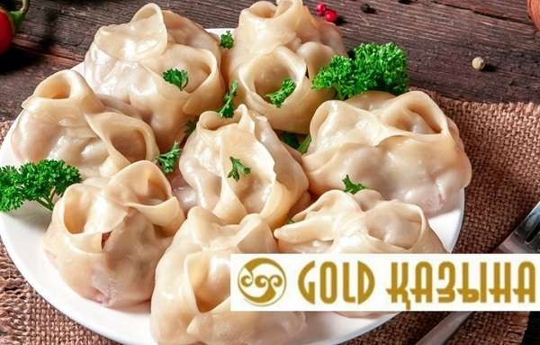 Ресторан Gold Казына