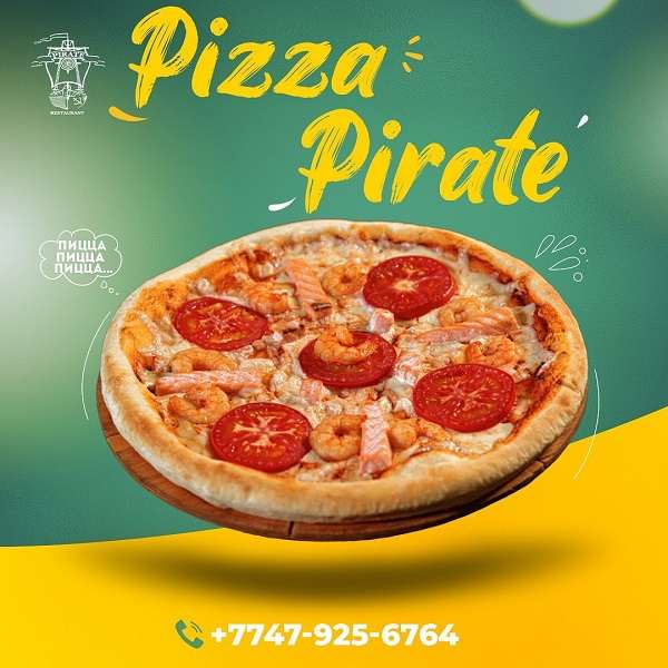 Ресторан Pirate (Пират)