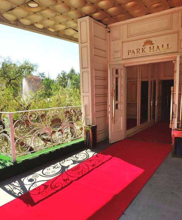 Банкетный зал Park Hall 