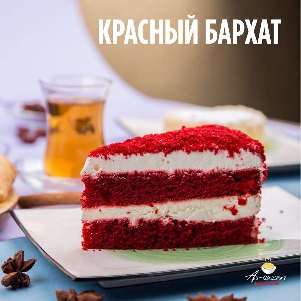 Кафе Лагман центр Ас-казан