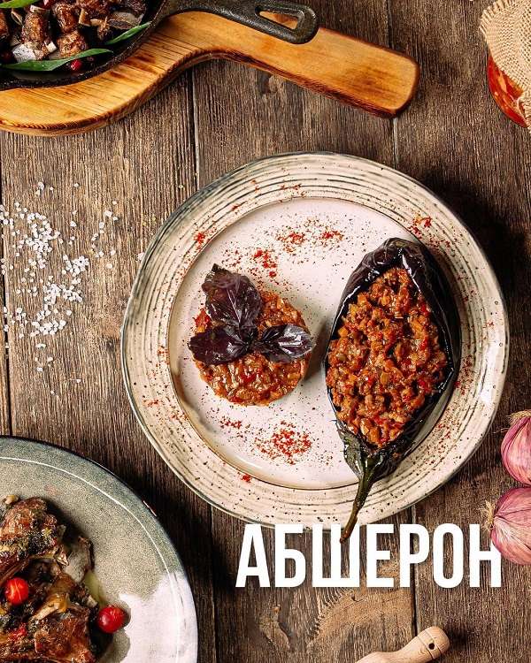 Кафе Хачапури Хинкальевич на Кабанбай батыра