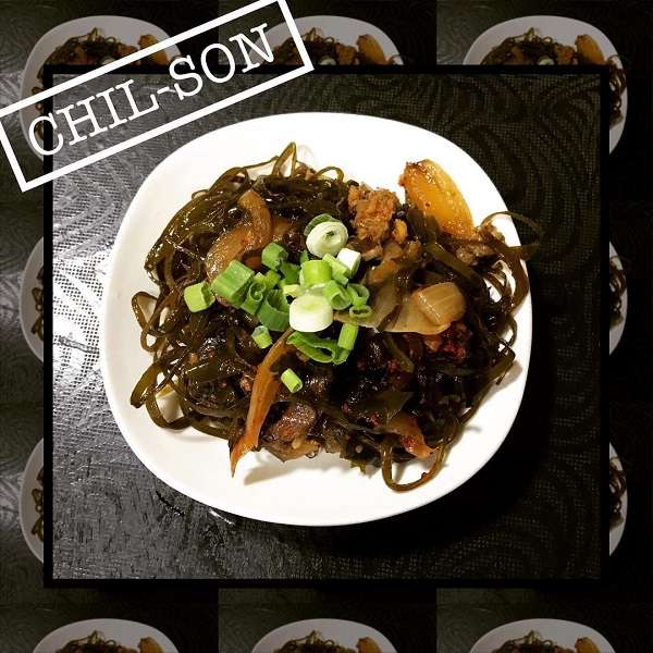 Кафе Чильсон