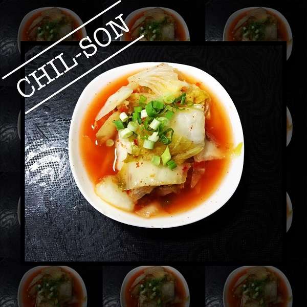 Кафе Чильсон