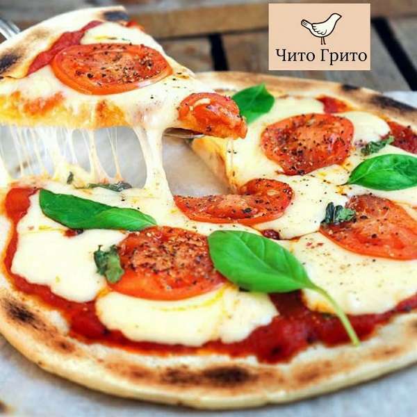 Кафе Чито Грито