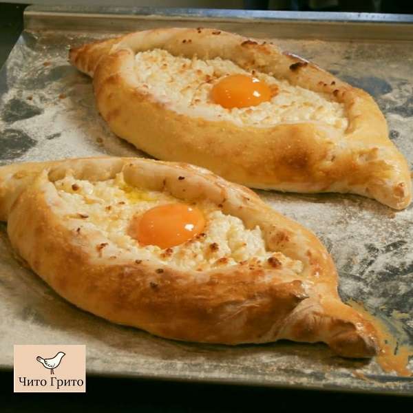 Кафе Чито Грито