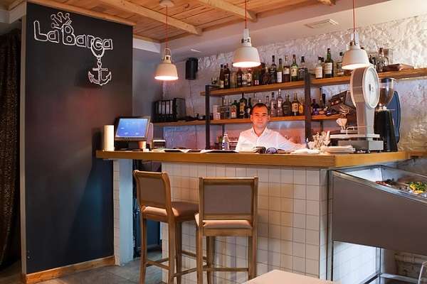 Ресторан La barca