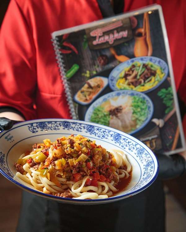 Китайское Кафе Lanzhou