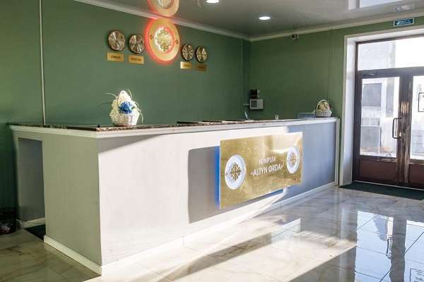 Новая гостиница Алтын Орда