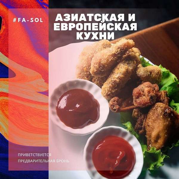 Караоке-клуб Рояль