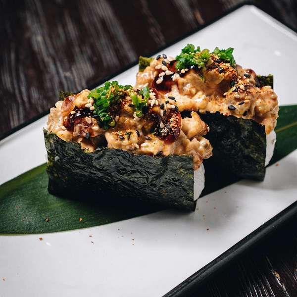 Бар Бармаглот 