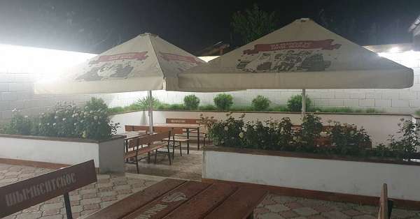 Бар Пивная трапеза