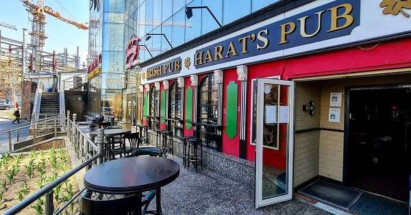 Ирландский паб Harats Irish Pub 