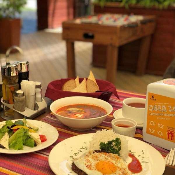 Гриль-паб Честный