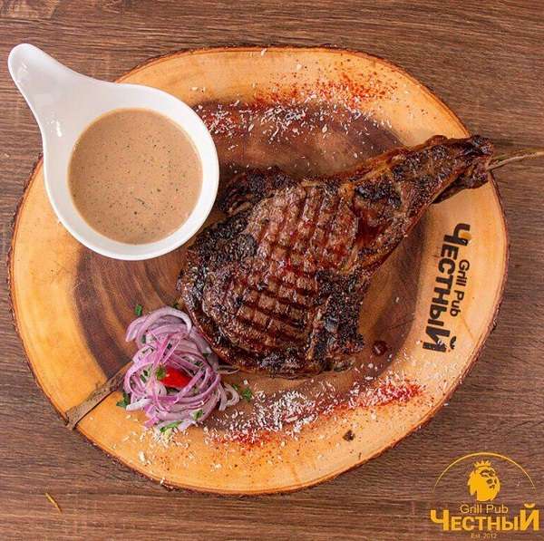 Гриль-паб Честный