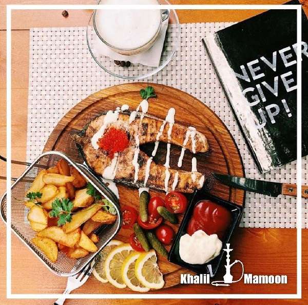 Лаундж-бар Khalil Mamoon