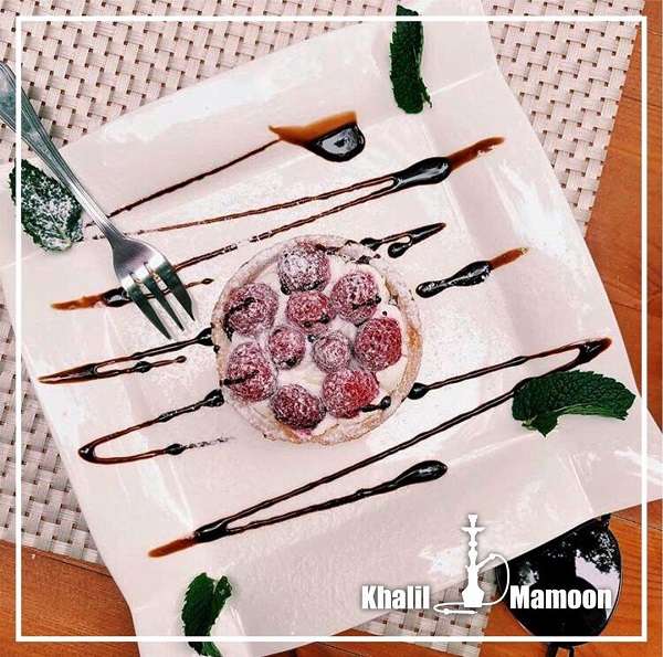 Лаундж-бар Khalil Mamoon