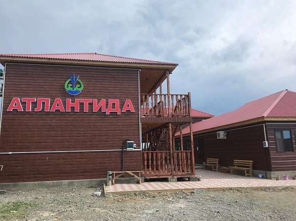 Зона отдыха Atlantida Раннее бронирование