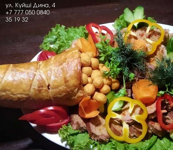 Ресторан Бухара