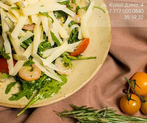 Ресторан Бухара