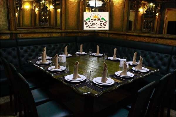 Ресторан Дворик 