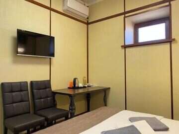 Эконом 2 местный