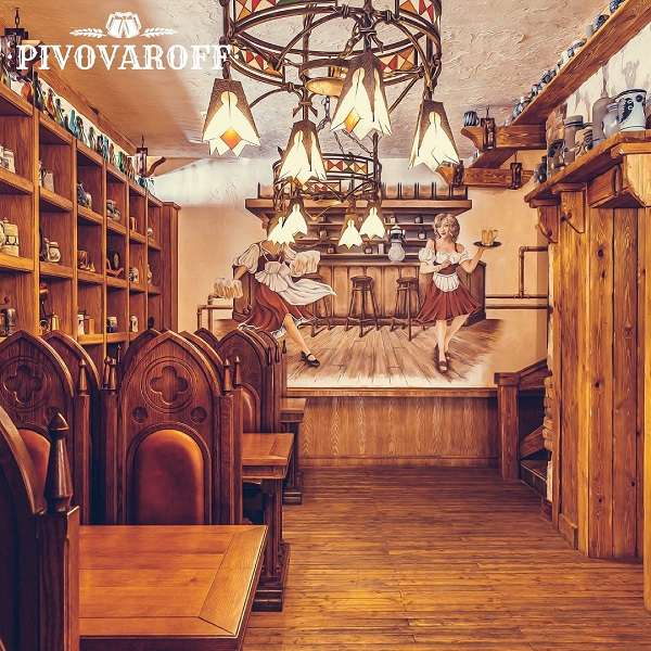 Ресторан Пивоварофф  