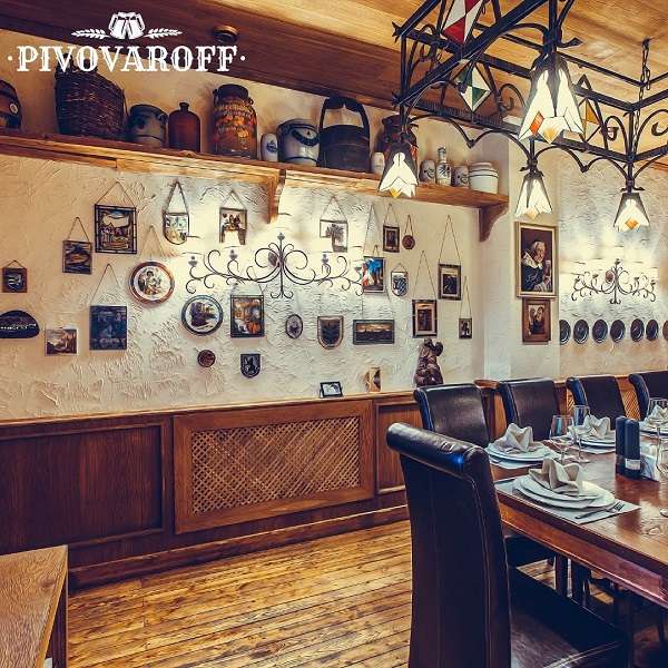 Ресторан Пивоварофф  