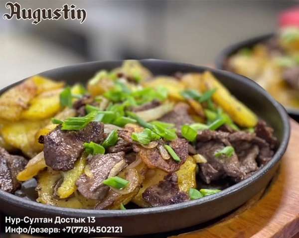 Ресторан Бочонок