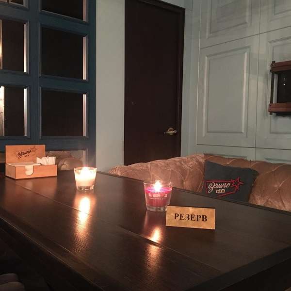 Рестобар Bruno