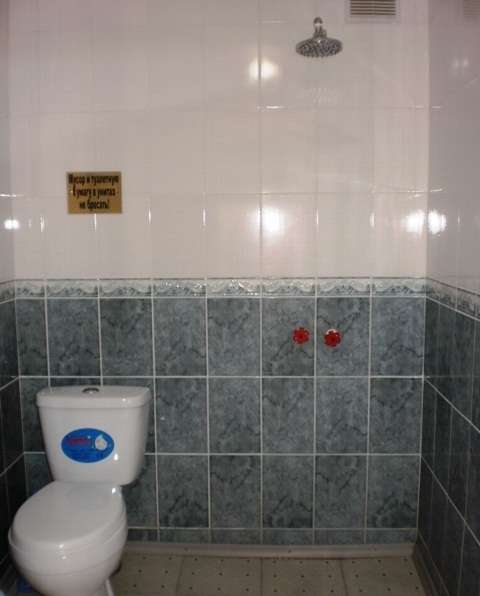 Дом отдыха ТУМАР  