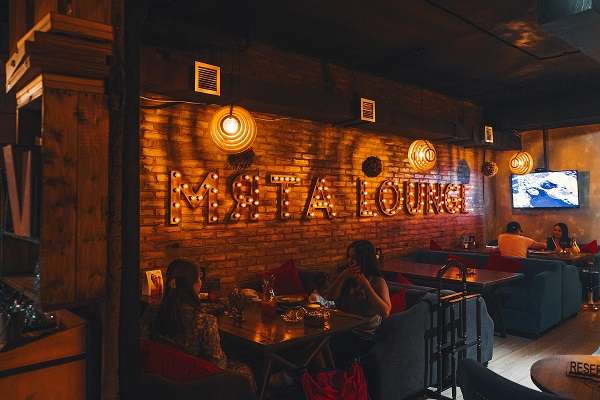Мята Lounge на Мендикулова