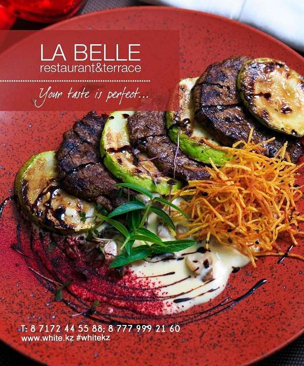 Ресторан La Belle 