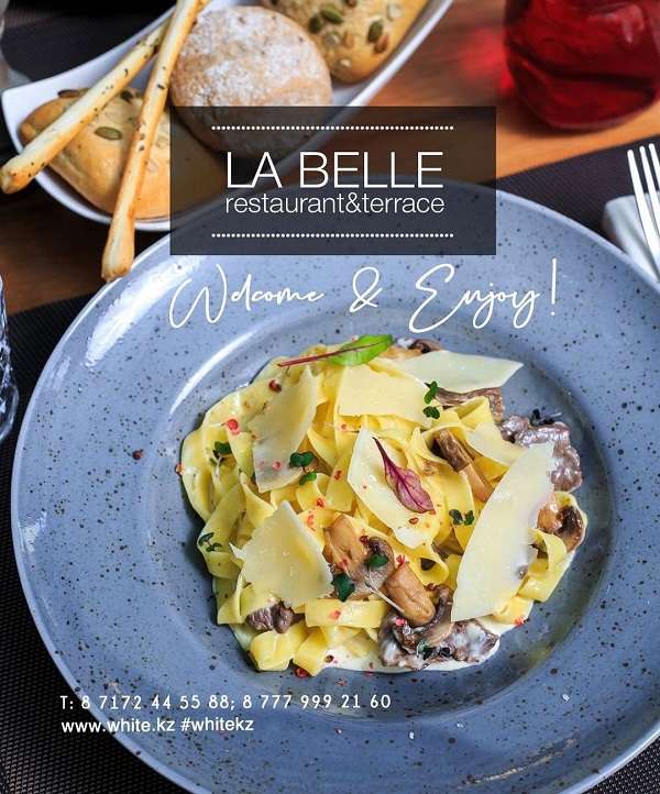 Ресторан La Belle 