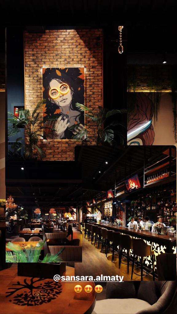 Ресторан Sansara Lounge