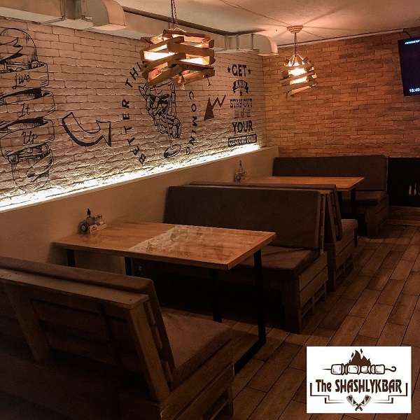 Кафе The Shashlykbar & Парилка №1