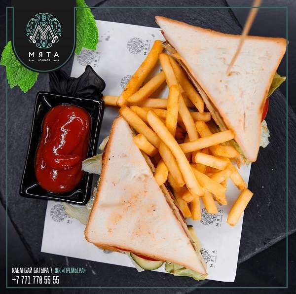 Кафе Мята Lounge 