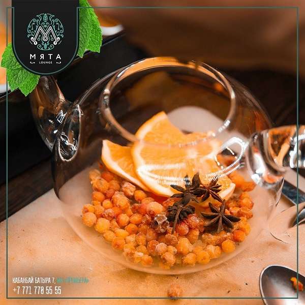 Кафе Мята Lounge 