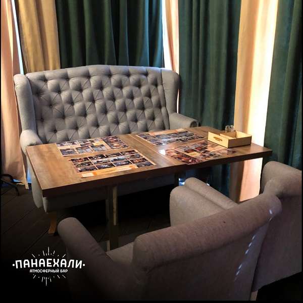 Атмосферный бар Панаехали 