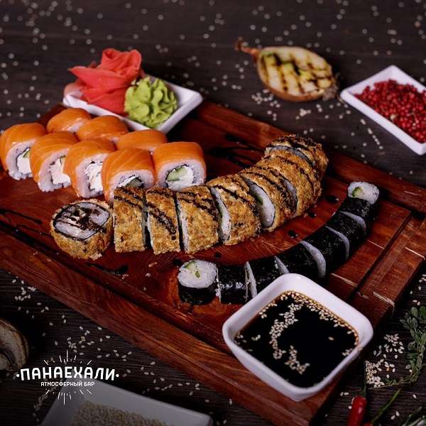 Атмосферный бар Панаехали 