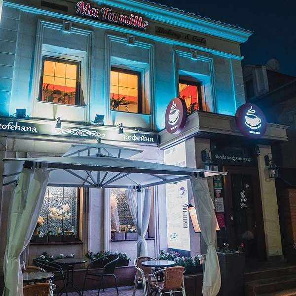 Кафе-пекарня Ma famille