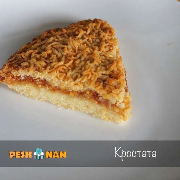 Кондитерская Pesh nan