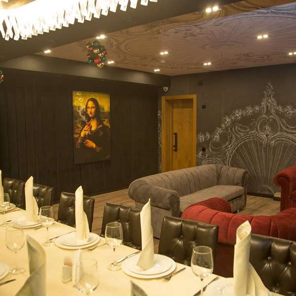 Ресторан Рахат