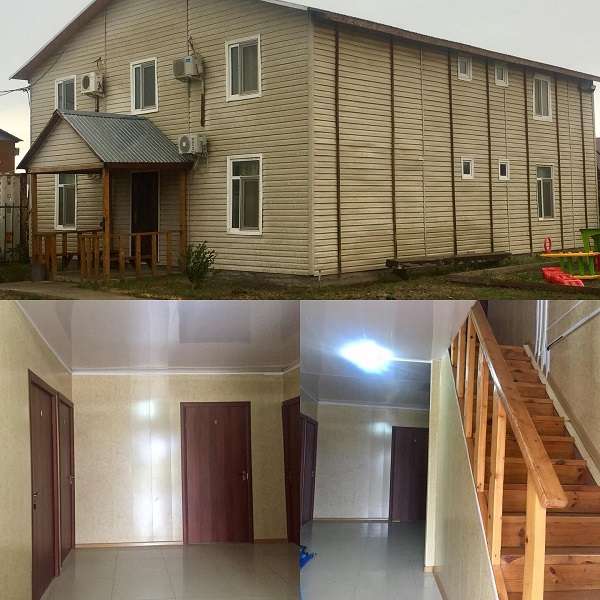 Дом отдыха 888