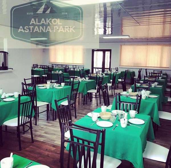 Алаколь Зона Отдыха Astana Park Цена 2026 Контакты, Отзывы – Real-KZ.com