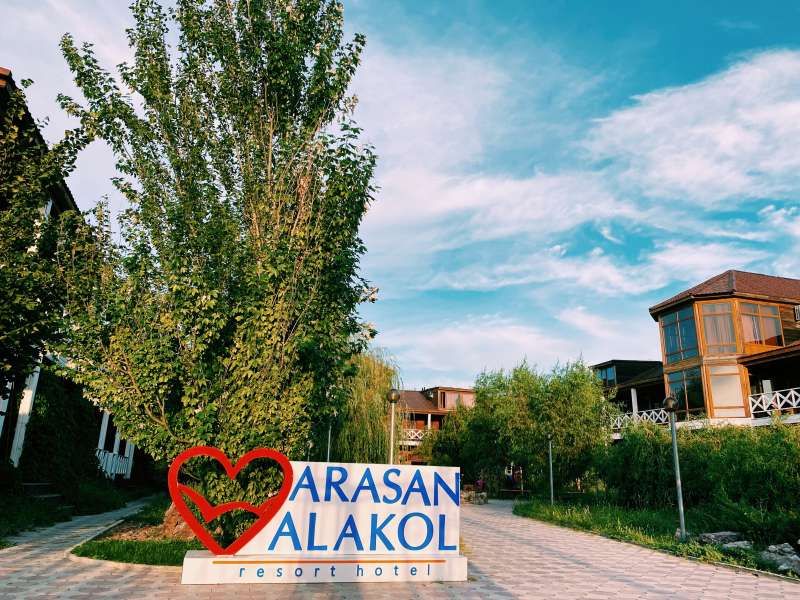 Arasan Алаколь Resort Hotel
