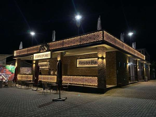 Зона отдыха Comfort Resort