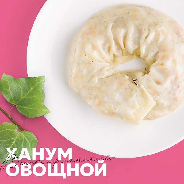 Ресторан Basilic