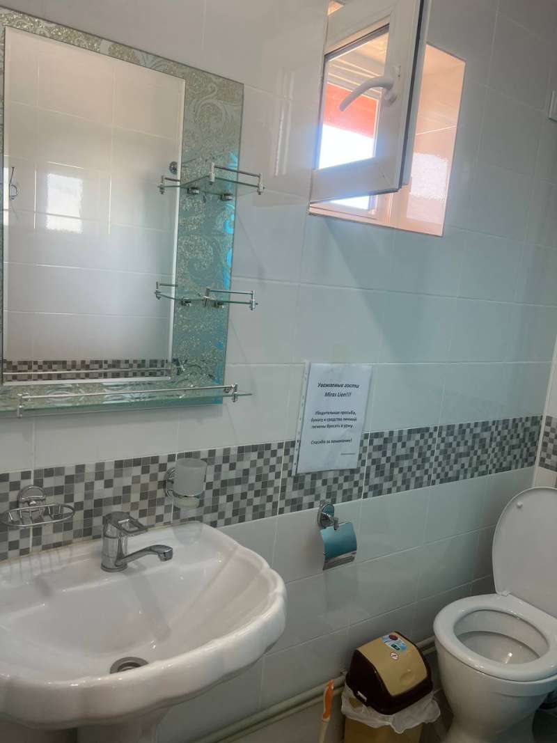 Зона отдыха Miraslion