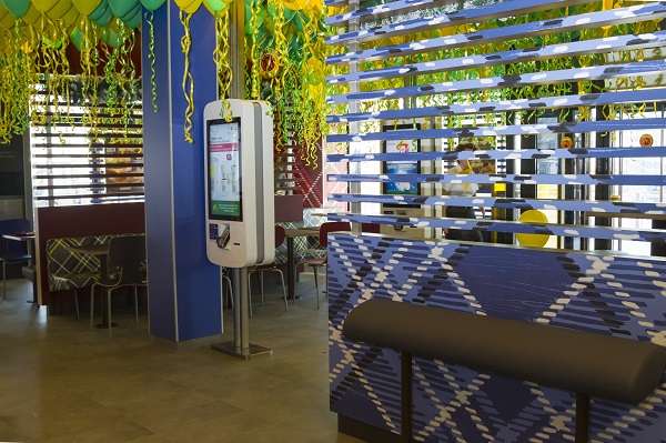 Сеть ресторанов (бывш. McDonalds) в Алматы