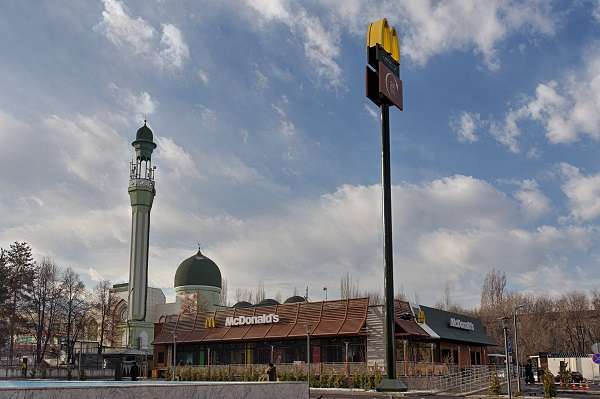 Сеть ресторанов (бывш. McDonalds) в Алматы
